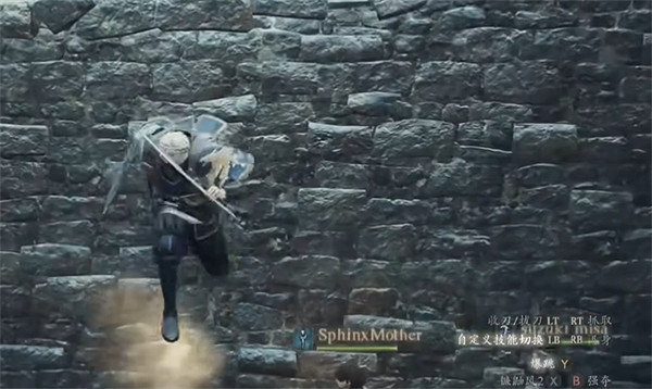 《龍之信條2》盜賊超級跳技巧介紹 《龍之信條2》盜賊超級跳技巧介紹