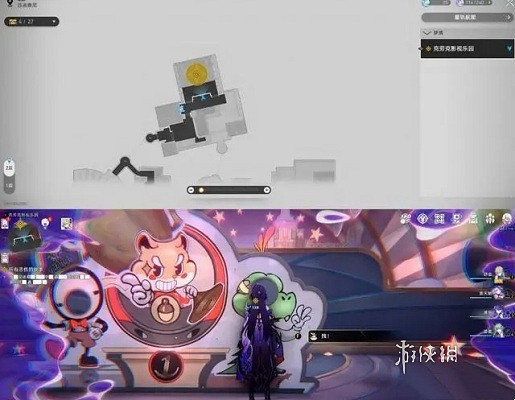 崩壞星穹鐵道克勞克影視樂園摺紙小鳥位置