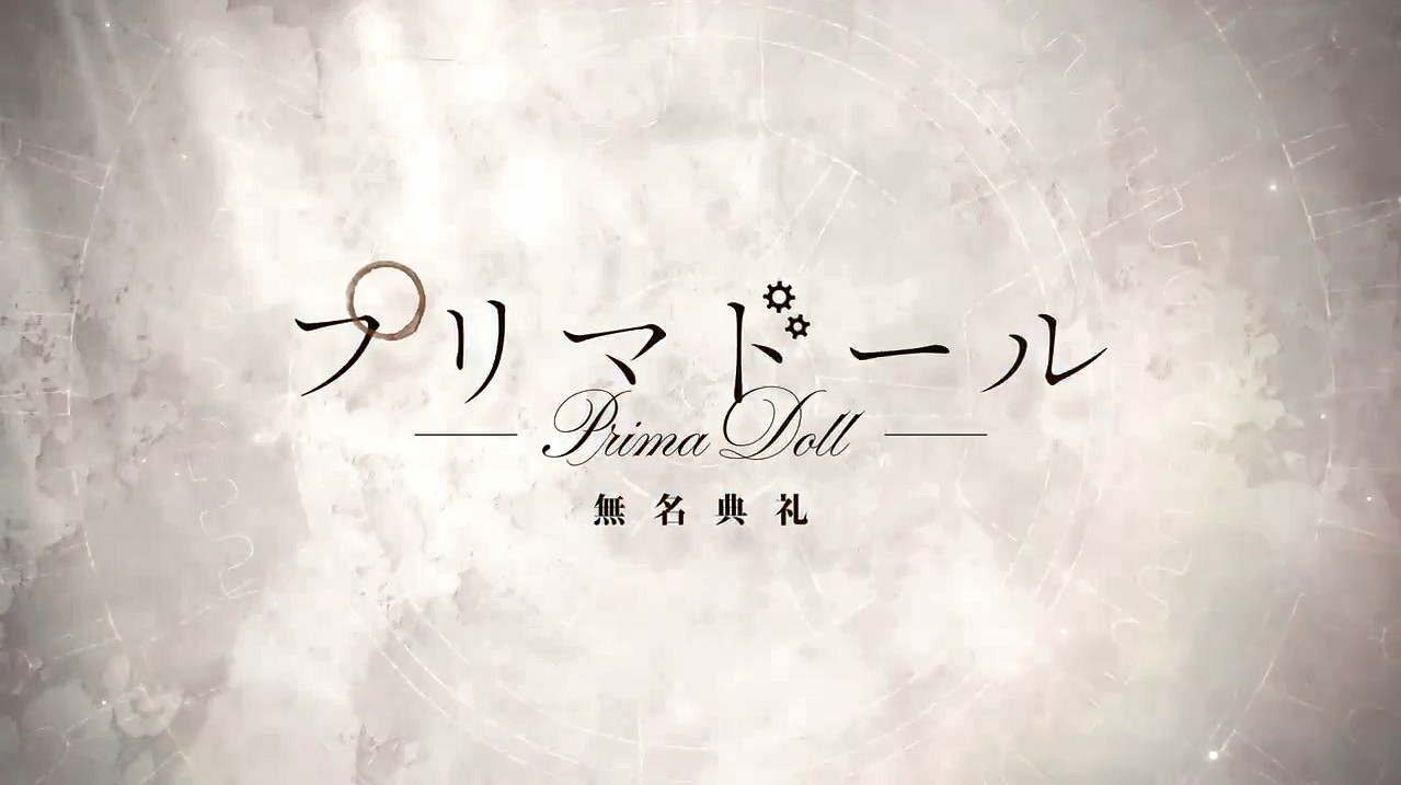 Key社新作《天籟人偶：無名典禮》先導宣傳片！