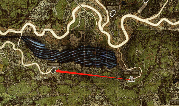 《龍之信條2》飾品獲取位置 《龍之信條2》飾品獲取位置