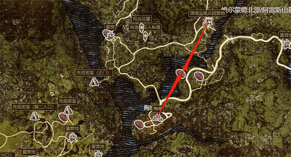 《龍之信條2》全龍之脈動碎片獲取位置一覽