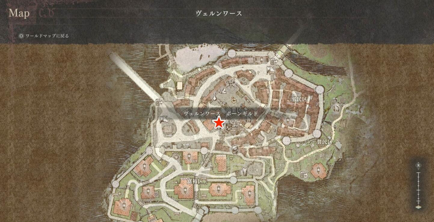 《龍之信條2》追隨者性格更換方法 《龍之信條2》追隨者性格更換方法