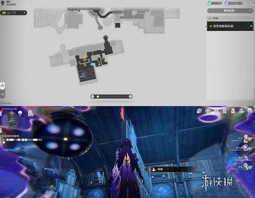 崩壞星穹鐵道克勞克影視樂園摺紙小鳥位置