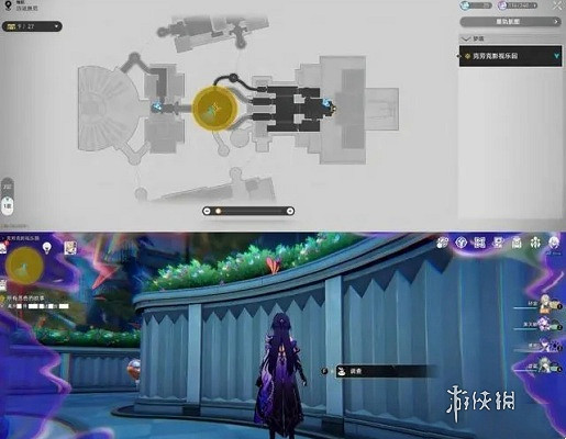 崩壞星穹鐵道克勞克影視樂園摺紙小鳥位置