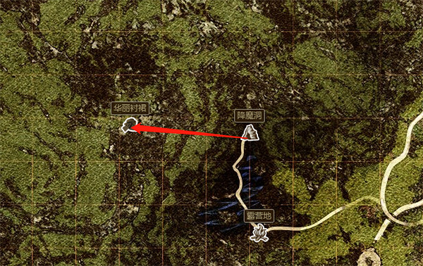 《龍之信條2》防具獲取地點 《龍之信條2》防具獲取地點