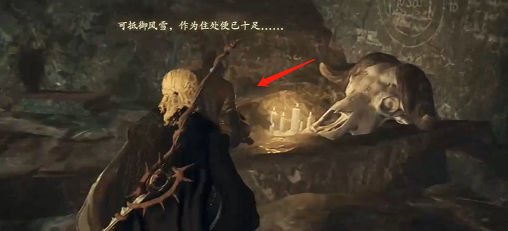 《龍之信條2》畢業武器強化方法 《龍之信條2》畢業武器強化方法