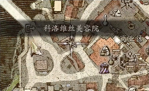 《龍之信條2》鬥士大師技能支線攻略 《龍之信條2》鬥士大師技能支線攻略