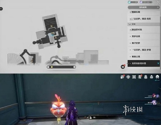 崩壞星穹鐵道克勞克影視樂園摺紙小鳥位置