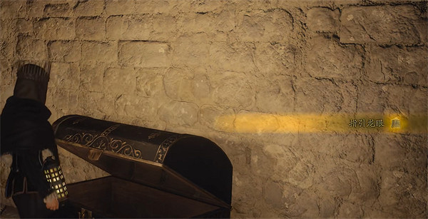 《龍之信條2》全貴重物品收集位置 《龍之信條2》全貴重物品收集位置