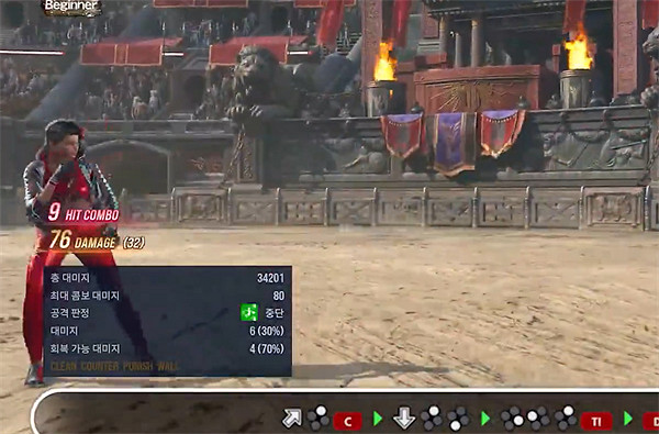 《鐵拳8》阿蘇塞納大招介紹 《鐵拳8》阿蘇塞納大招介紹