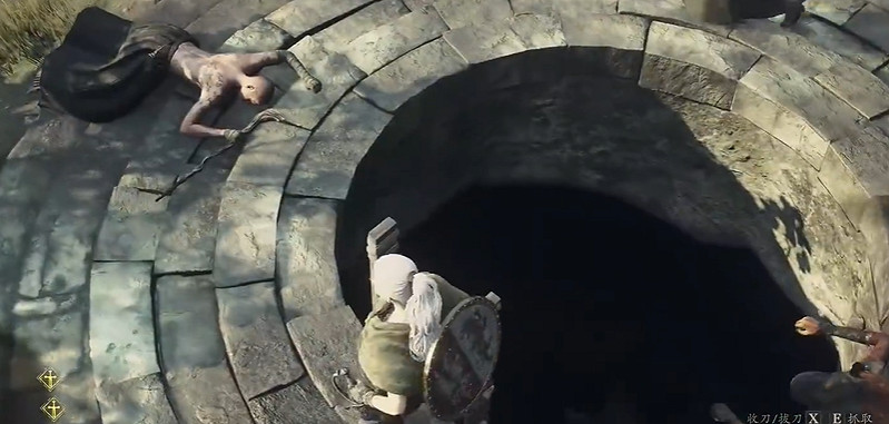 《龍之信條2》幽鬼冥道全收集 《龍之信條2》幽鬼冥道全收集