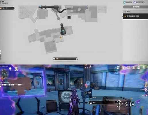 崩壞星穹鐵道克勞克影視樂園摺紙小鳥位置