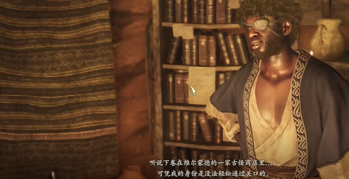 《龍之信條2》邁進的代價任務做法 《龍之信條2》邁進的代價任務做法