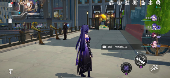 崩壞星穹鐵道拔出摺紙大鳥成就攻略