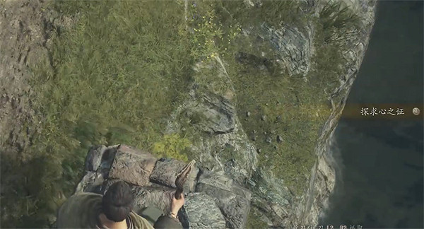 《龍之信條2》全探索心之證獲取位置一覽 《龍之信條2》全探索心之證獲取位置一覽