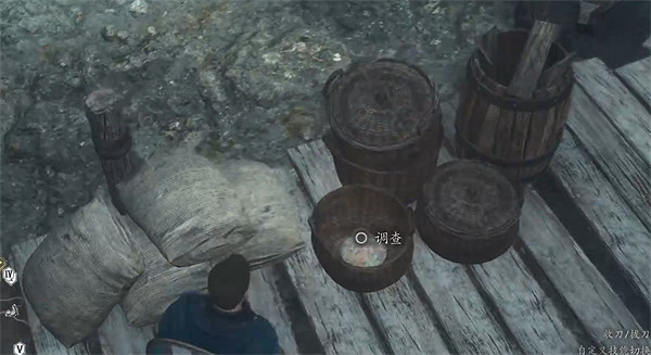 《龍之信條2》全探索心之證獲取位置一覽 《龍之信條2》全探索心之證獲取位置一覽