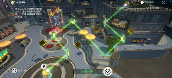 崩壞星穹鐵道拔出摺紙大鳥成就攻略