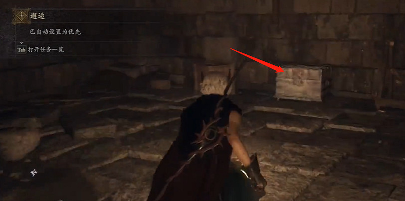 《龍之信條2》鎮魂之鍾攻略 《龍之信條2》鎮魂之鍾攻略