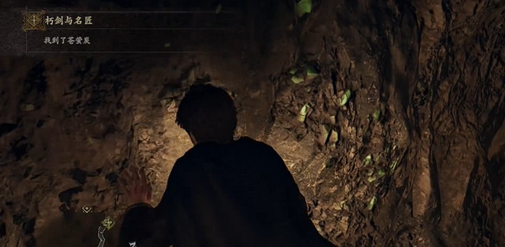 《龍之信條2》鋼鐵意誌的溫度任務做法 《龍之信條2》鋼鐵意誌的溫度任務做法