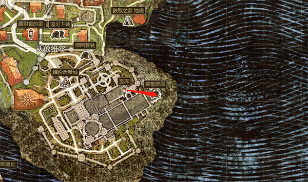 《龍之信條2》防具獲取地點