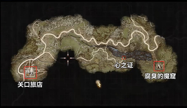 《龍之信條2》被擄走的孩子任務攻略 《龍之信條2》被擄走的孩子任務攻略