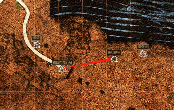 《龍之信條2》防具獲取地點 《龍之信條2》防具獲取地點