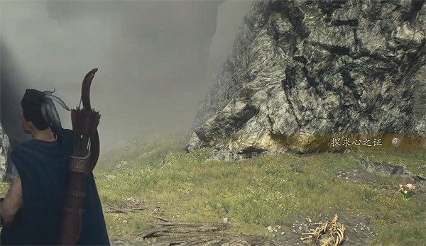 《龍之信條2》全探索心之證獲取位置一覽 《龍之信條2》全探索心之證獲取位置一覽