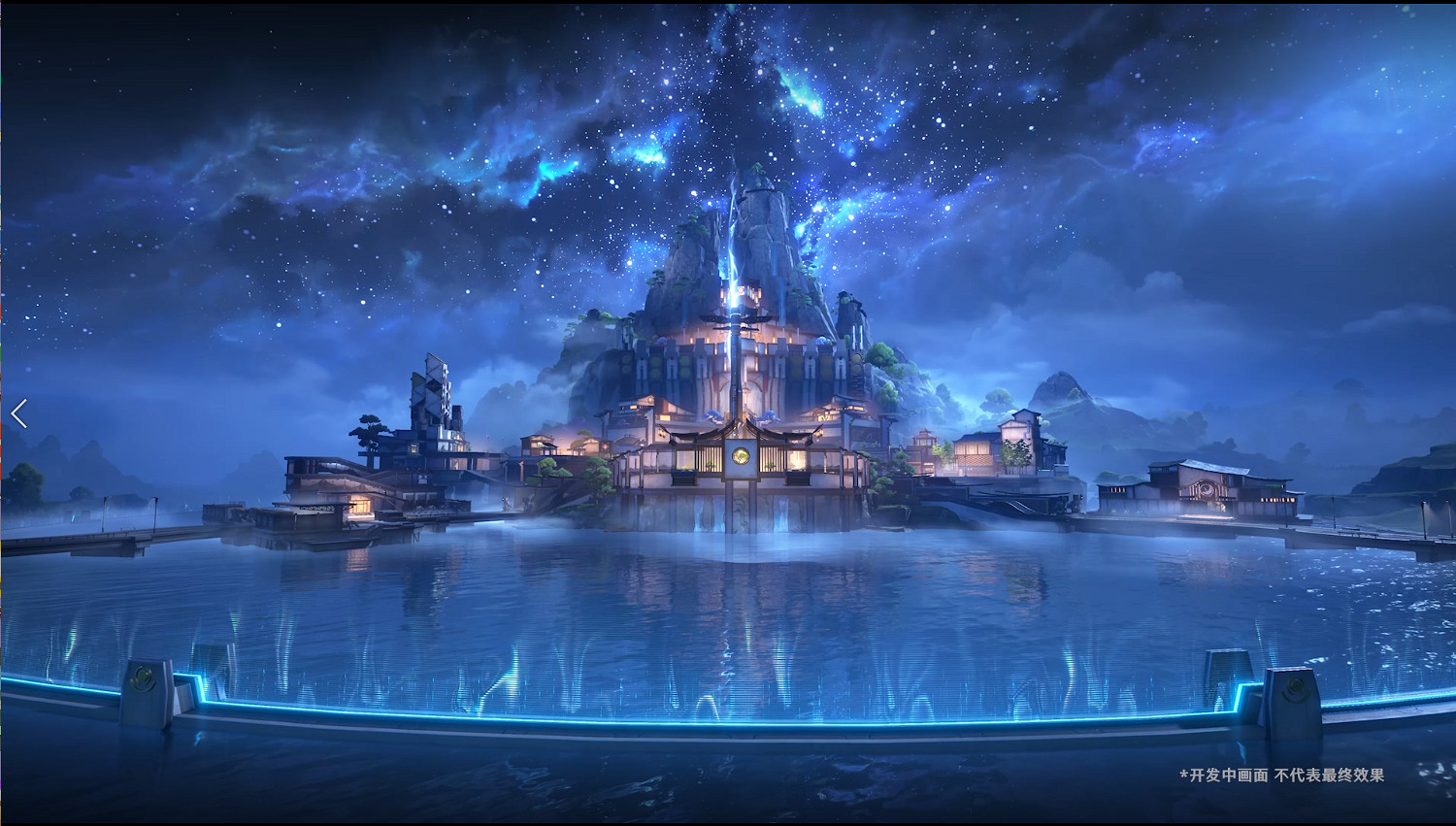 開放世界動作遊戲《鳴潮》定檔5月23日