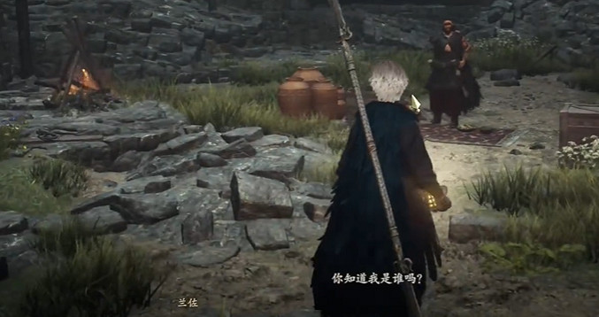 《龍之信條2》選定處事的方法任務做法 《龍之信條2》選定處事的方法任務做法