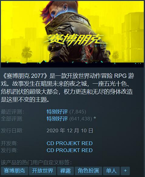 Steam特惠:《小醜牌》打折啦!《往日之影》挺便宜 Steam特惠:《小醜牌》打折啦!《往日之影》挺便宜