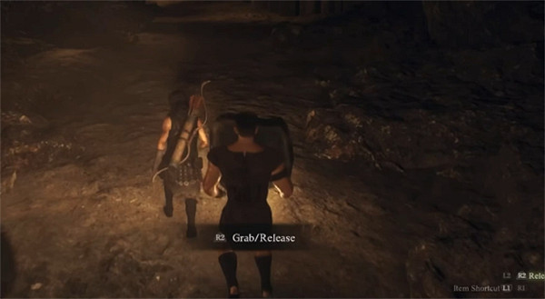 《龍之信條2》不和之岬任務完成方法