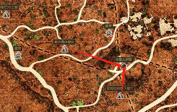 《龍之信條2》防具獲取地點 《龍之信條2》防具獲取地點