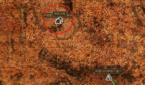 《龍之信條2》防具獲取地點 《龍之信條2》防具獲取地點