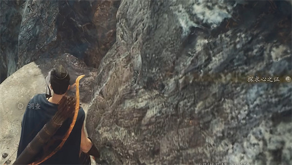 《龍之信條2》全探索心之證獲取位置一覽 《龍之信條2》全探索心之證獲取位置一覽