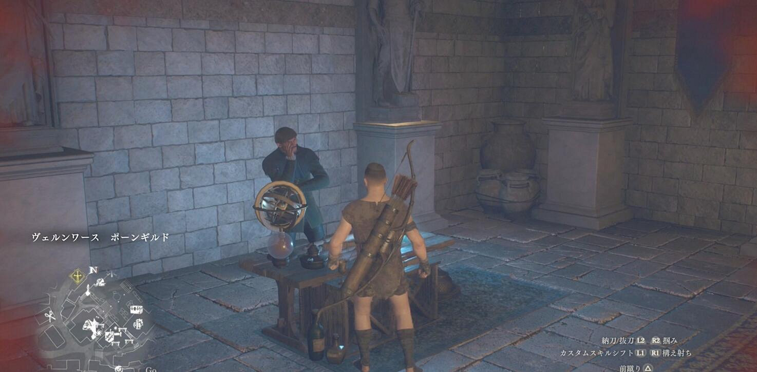 《龍之信條2》追隨者性格更換方法 《龍之信條2》追隨者性格更換方法