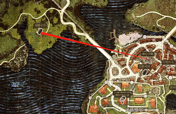 《龍之信條2》飾品獲取位置 《龍之信條2》飾品獲取位置