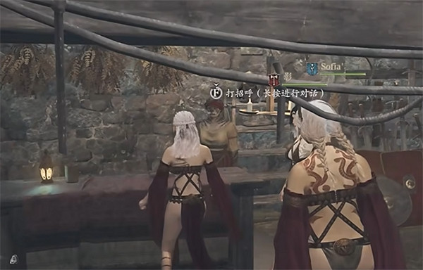 《龍之信條2》17件清涼裝備位置一覽 《龍之信條2》17件清涼裝備位置一覽