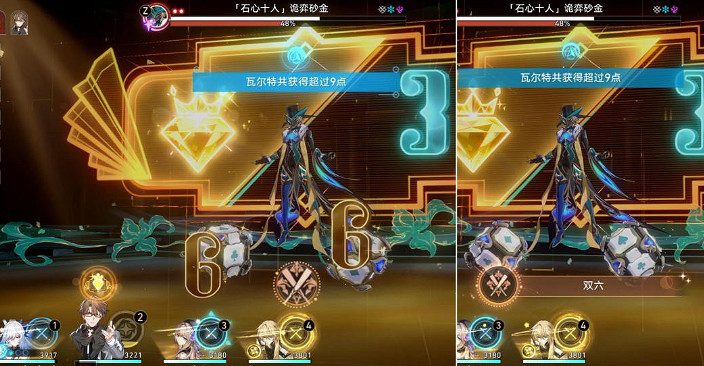 崩壞星穹鐵道2.1戰鬥成就解鎖攻略大全