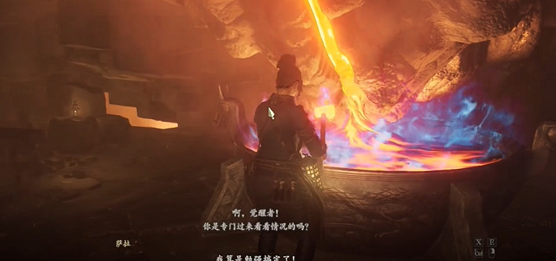 《龍之信條2》鋼鐵意誌的溫度任務做法 《龍之信條2》鋼鐵意誌的溫度任務做法