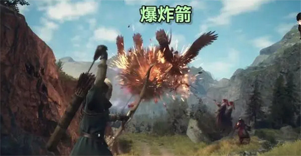 《龍之信條2》隨從弓箭手使用爆炸箭說明 《龍之信條2》隨從弓箭手使用爆炸箭說明