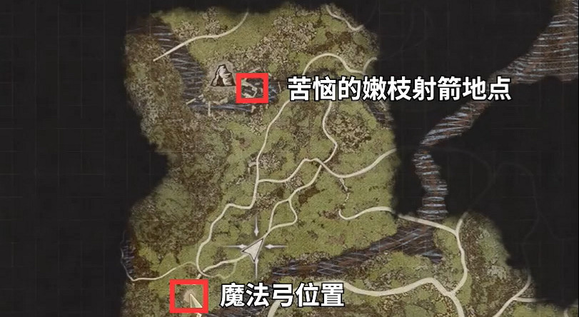 《龍之信條2》苦惱的嫩葉任務攻略 《龍之信條2》苦惱的嫩葉任務攻略