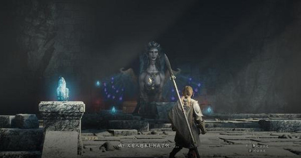 《龍之信條2》封印小瓶使用次數介紹 《龍之信條2》封印小瓶使用次數介紹