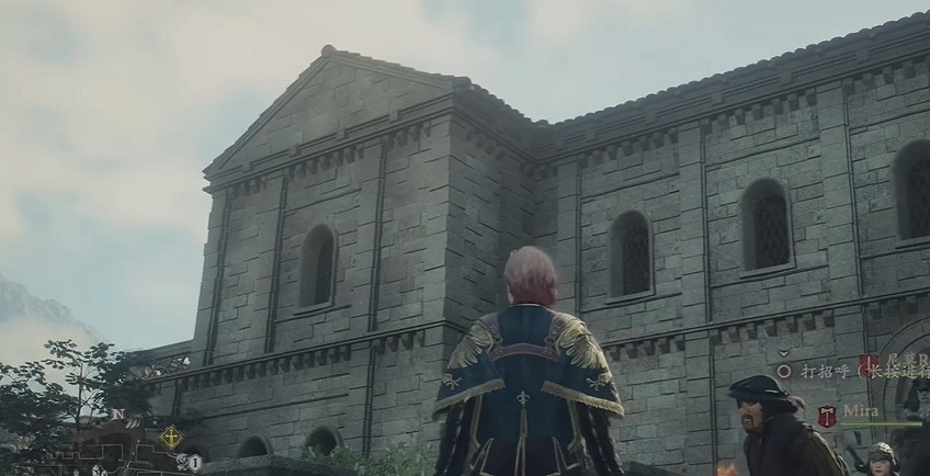 《龍之信條2》可購買房產位置一覽 《龍之信條2》可購買房產位置一覽