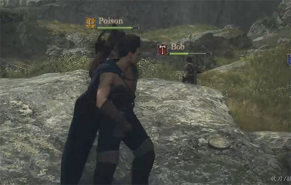 《龍之信條2》全探索心之證獲取位置一覽 《龍之信條2》全探索心之證獲取位置一覽