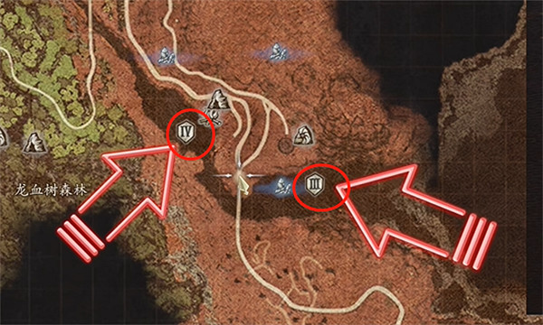 《龍之信條2》終局金裝位置一覽