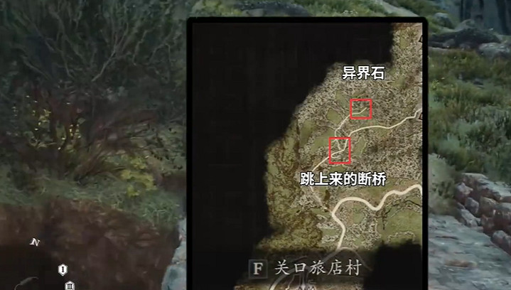 《龍之信條2》汝知之乎斯芬克斯支線攻略 《龍之信條2》汝知之乎斯芬克斯支線攻略