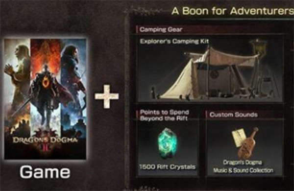 《龍之信條2》帳篷區別介紹 《龍之信條2》帳篷區別介紹