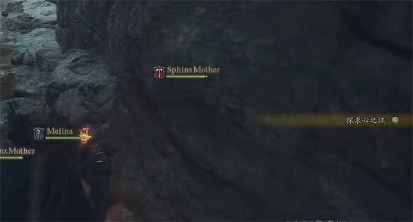 《龍之信條2》全探索心之證獲取位置一覽 《龍之信條2》全探索心之證獲取位置一覽