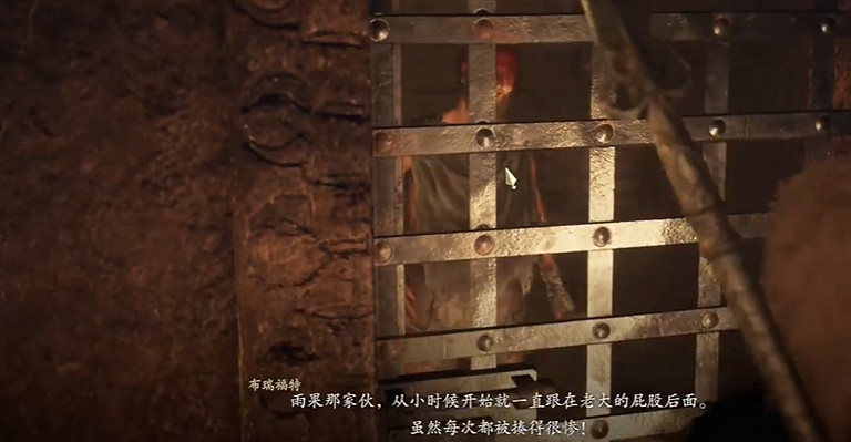 《龍之信條2》選定處事的方法任務做法 《龍之信條2》選定處事的方法任務做法