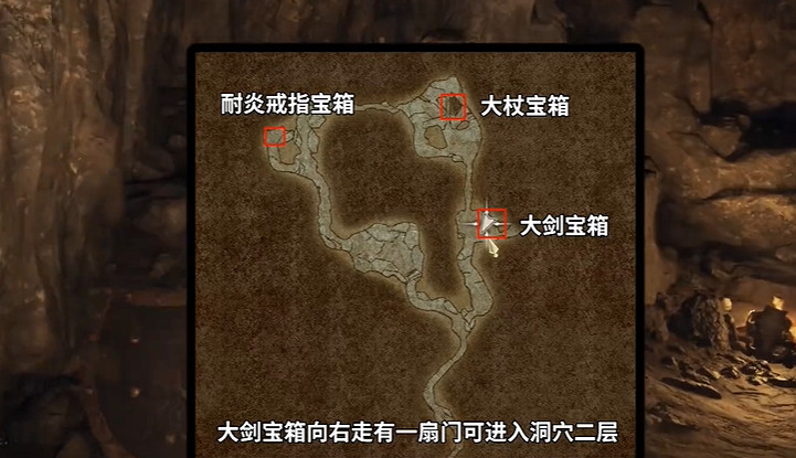 《龍之信條2》被封閉的鑽研支線攻略 《龍之信條2》被封閉的鑽研支線攻略